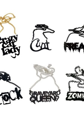 P暗黑系恐怖万圣节嘻哈街舞英文字母亚克力短款项链挂链