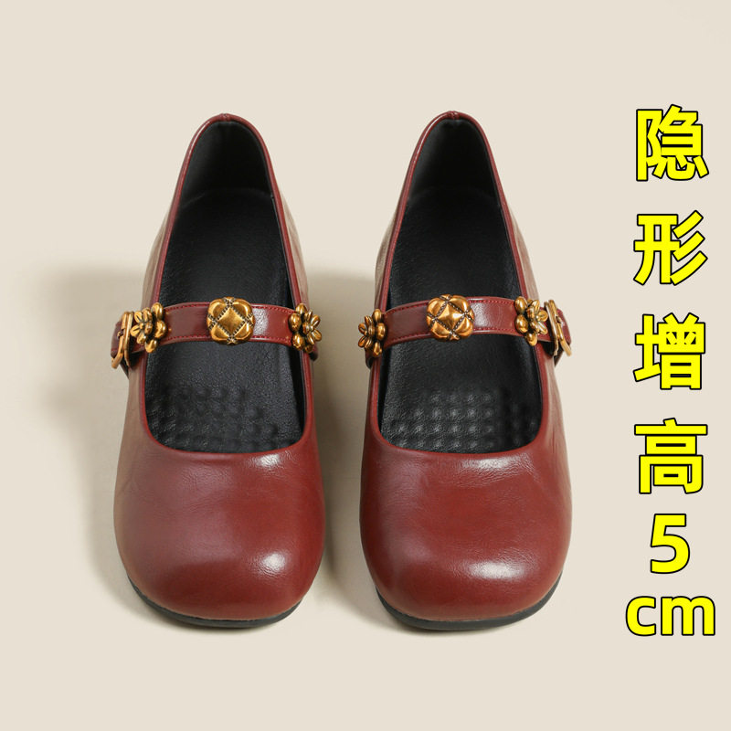 法式一脚蹬晚晚单鞋女2026年新款红色一字带浅口时尚内增高瓢鞋女