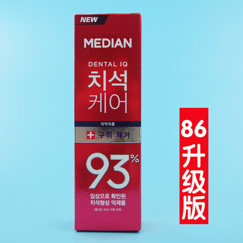 韩国爱茉莉麦迪安median93%牙膏86升级版红色深层清洁薄荷香120g