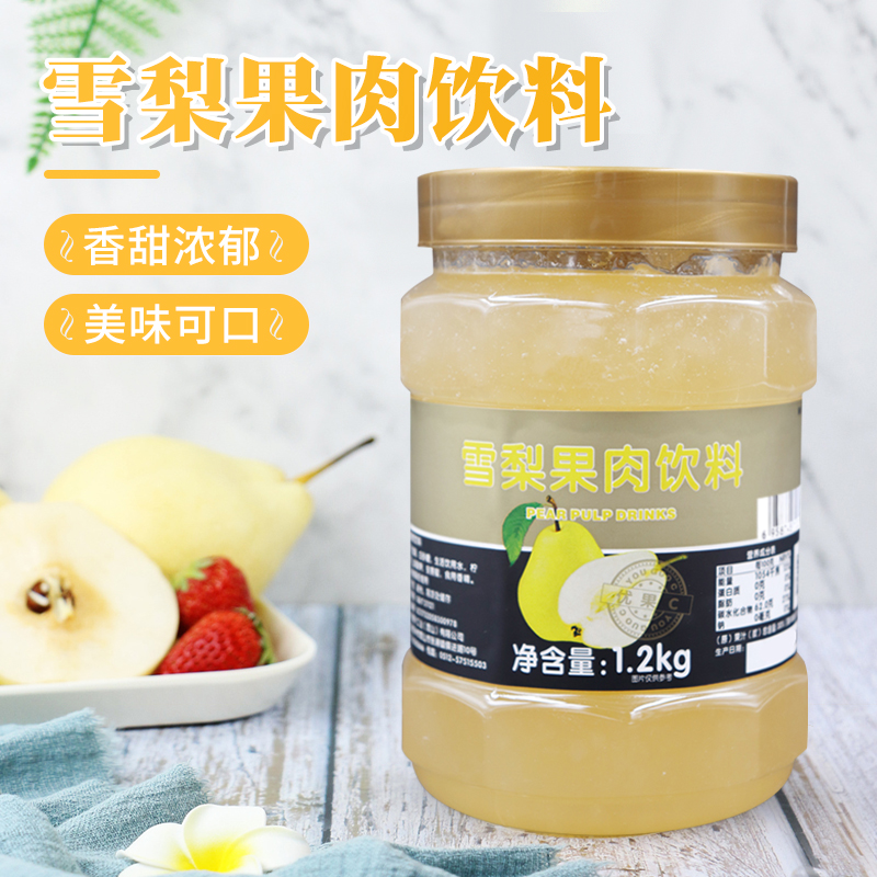鲜活优果c雪梨饮料饮料浓浆果酱