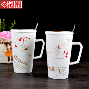 冠福陶瓷1501城市风格盖杯马克杯带盖杯子办公杯个人杯带勺杯子