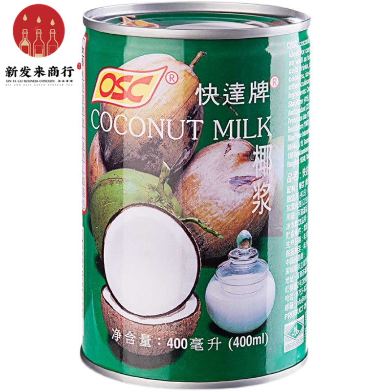 进口OSC快达牌椰浆400ml*2罐