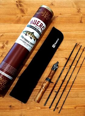 HUERCO X YAMANAMI YS408-5C YS406-5S聯名限量款溪流竿