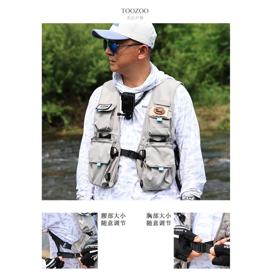 TOOZOO天宗25款溪流马甲钓鱼马甲