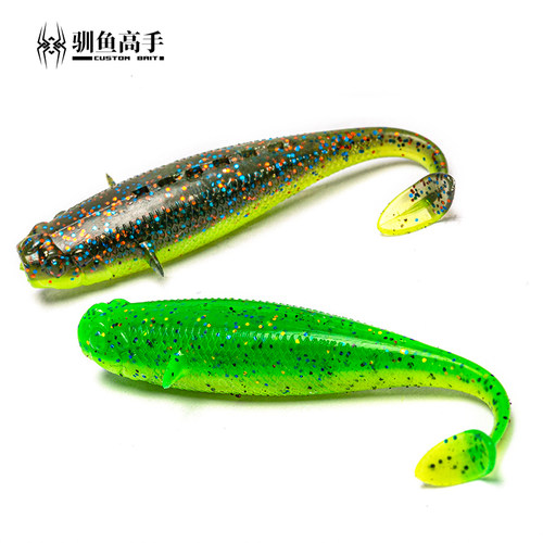 驯鱼高手25新品飞翅竞技系列