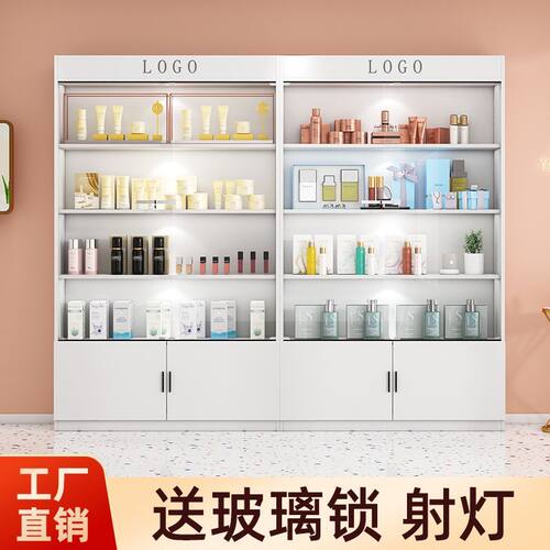 货架玻璃门化妆品产礼柜子