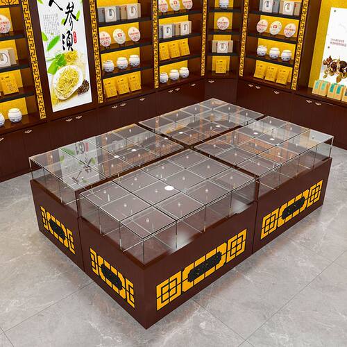 保健品参茸中药材展示柜滋