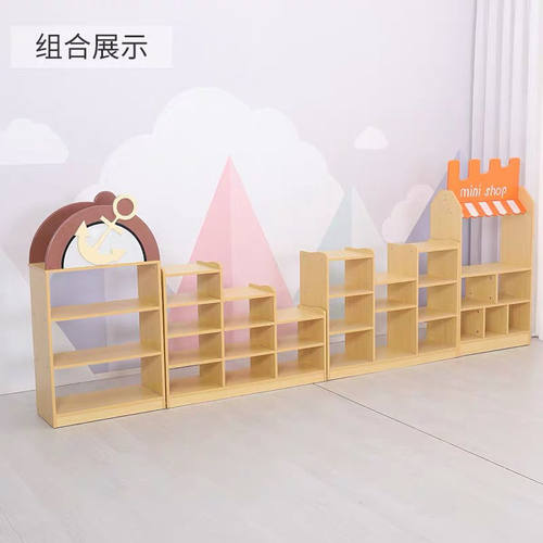 幼儿园区域蒙氏柜书包收纳