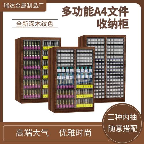 存放烘焙平底抽屉式模具美