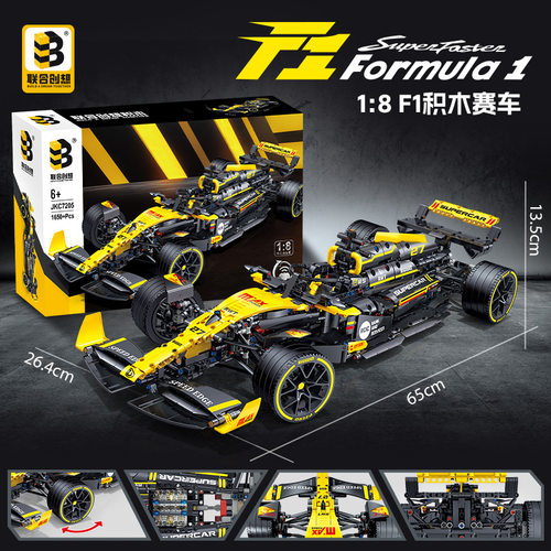雷诺1:8遥控赛车法拉F1方程式赛车模型拼装1:10跑车益智积木玩具