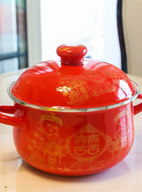 22CM中式复古搪瓷锅红色婚庆送礼结婚用品高档实用创意礼盒电磁炉
