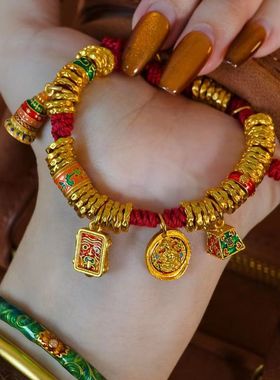 新款扎基拉姆手链串绳 盘缠手链 黄金色编绳手串纳财聚财