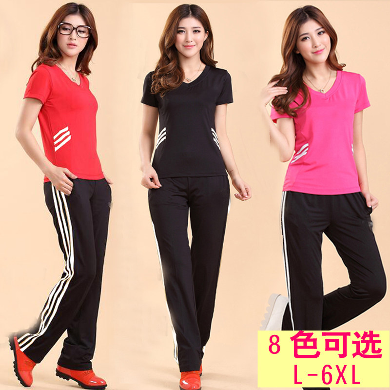 运动套装女夏短袖长裤两件套速干透气跑步服健身服休闲运动服薄款