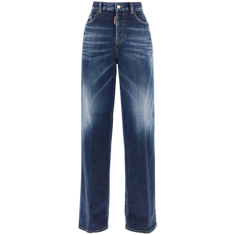 dsquared2牛仔裤女士高腰深色日常水洗旅行者牛仔裤宽松阔腿裤