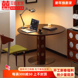 复古岩板餐桌椅子高级实木设计创意伯格中古洽谈圆桌小户型家用