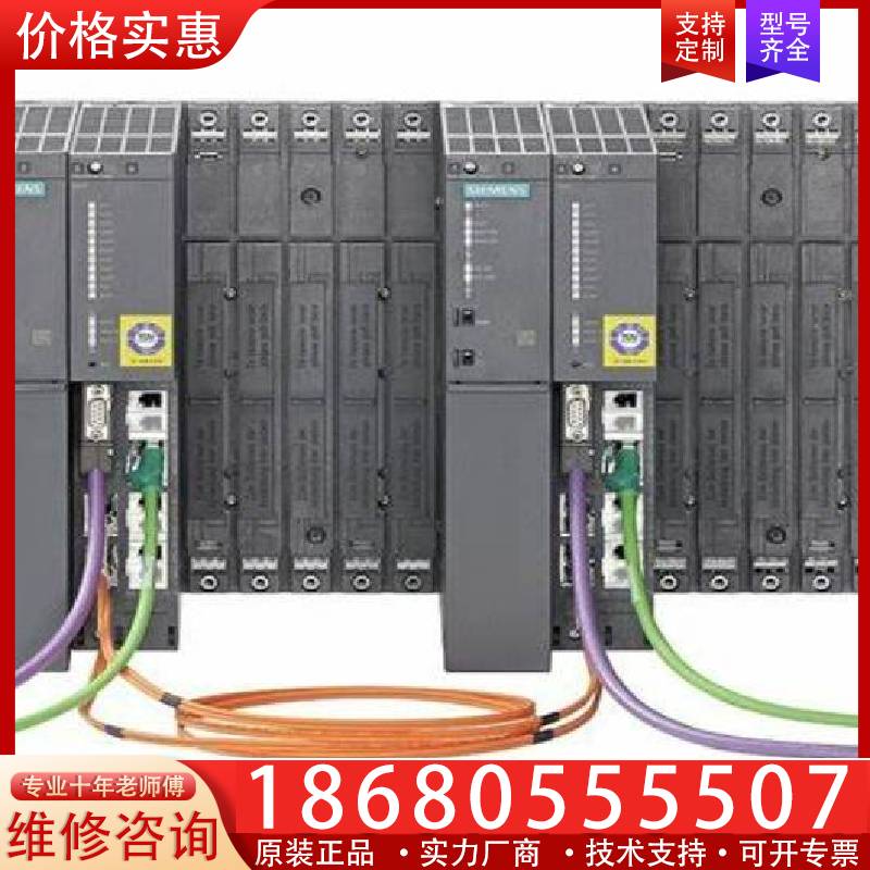 议价CPU6ES7400-0HR01/0HR02/0HR03/0HR04/0HR51/0HR52/0HR54-4
