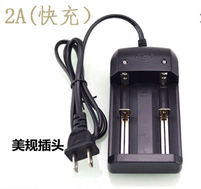 环高26650锂电池3.7v4.2强光手电筒通用双槽智能18650充电器快充