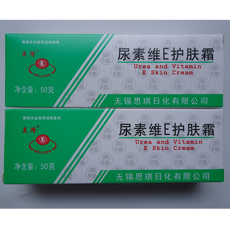 美隆尿素维E护肤膏50gve乳膏龟裂