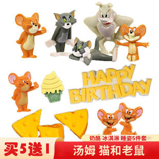飾擺件湯姆杰瑞生日奶酪模具網(wǎng)紅插件創(chuàng)意擺件插牌 貓和老鼠蛋糕裝
