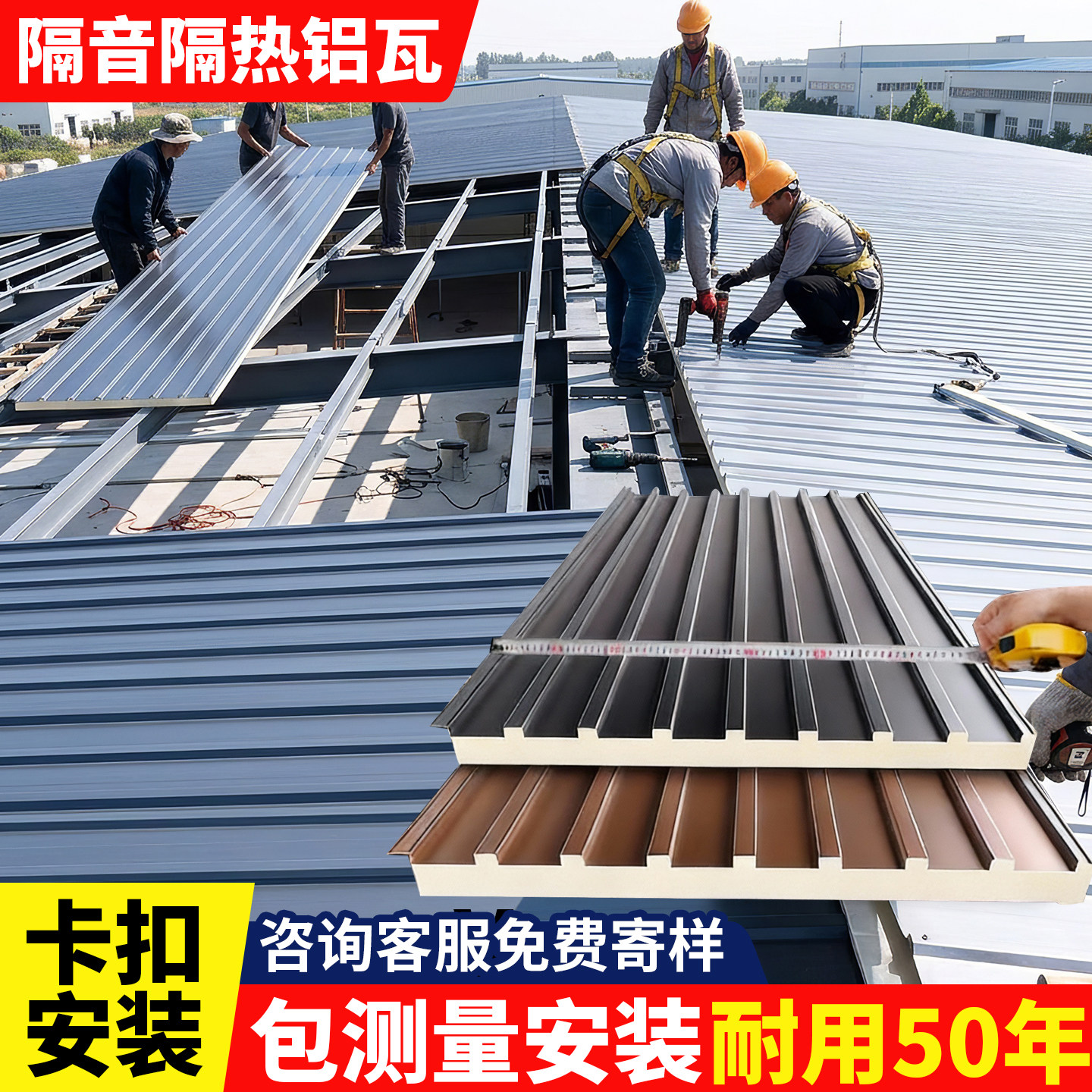 隔热铝合金双层格栅板图片