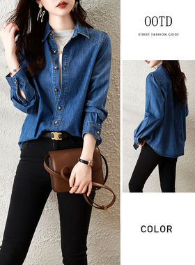 复古蓝色牛仔衬衫女2025春秋季港风气质港风复古长袖叠穿打底衬衣