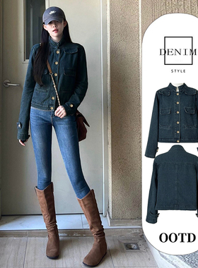 深蓝色牛仔外套女秋季立领单排扣百搭显瘦时尚气质日常百搭上衣潮