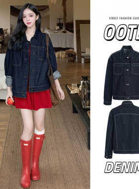 韩版复古蓝色牛仔外套女春秋翻领单排扣宽松显瘦高级时尚百搭上衣