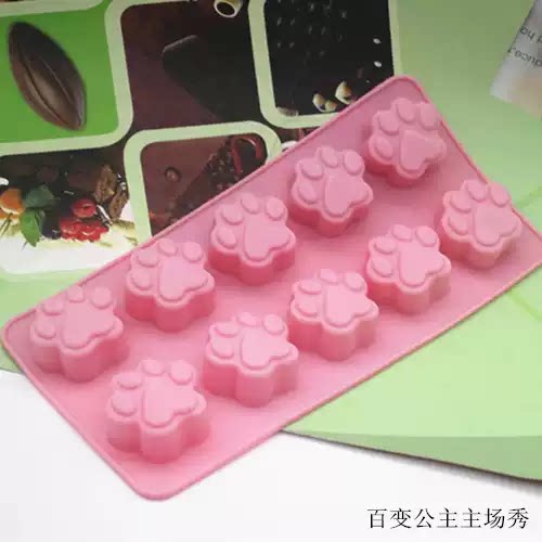 迷你10连猫爪蛋糕模巧克力模具冰皮月饼模diy烘焙硅胶模具耐高温
