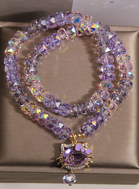 粉紫渐变水晶算盘珠双层手链女轻奢小众精致闪钻猫咪吊坠甜美手串