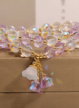 奥地利紫色水晶手链女夏日小清新双圈铃兰花吊坠手串学生闺蜜礼物