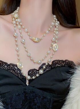 珍珠项链多层夸张旗袍毛衣链轻奢高级感长款叠戴颈链女装饰配饰