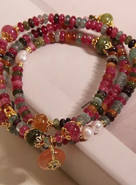 彩虹碧玺算盘珠多层手链女轻奢小众精致平安扣叠戴手串送闺蜜礼物