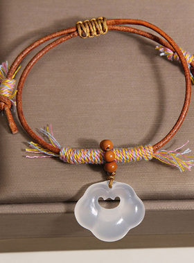 新中式白玉髓祥云平安锁手链女手工编织绳国风如意锁吊坠手串手饰