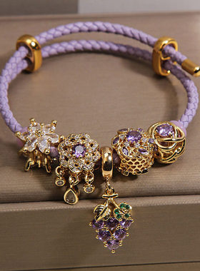 紫色编绳潘家风手链女轻奢小众高级感紫水晶葡萄吊坠精致百搭首饰