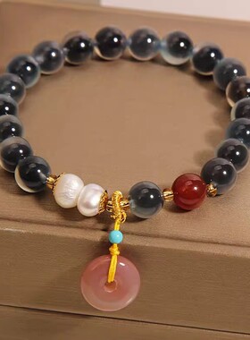 天然蓝色糖心玛瑙手链女款小众轻奢复古盐源平安扣手串送女友礼物