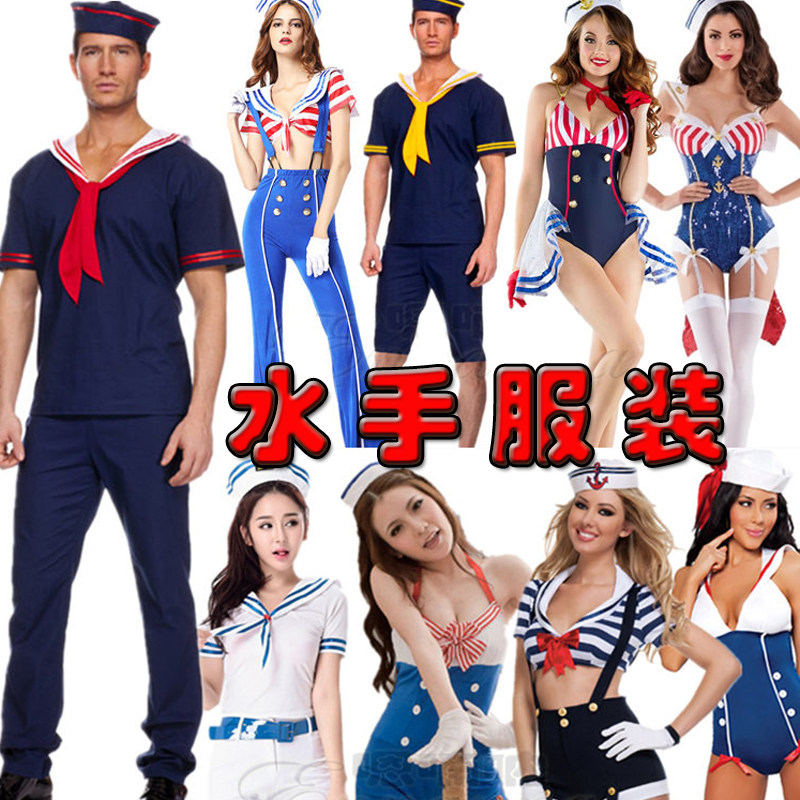 性感白色海军裙万圣节服装cosplay水手女兵服成人DS演出服装
