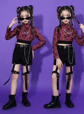 女童爵士舞套装儿童嘻哈街舞演出服潮酷服装少儿舞蹈时髦服装