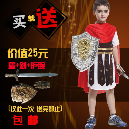 万圣节cosplay服装儿童罗马王子服古装铠甲勇骑士化妆舞会演出服