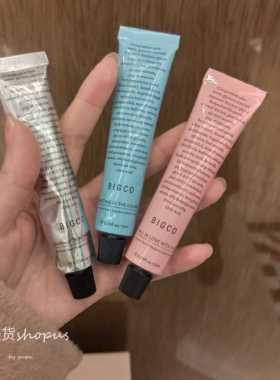 高级感香调！BIGCO无畏之心 ins随身护手霜钟情/寻觅/遇见 合欢花
