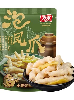 盒马有友山椒味泡凤爪169g袋装休闲追剧解馋夜宵网红卤味鸡肉零食