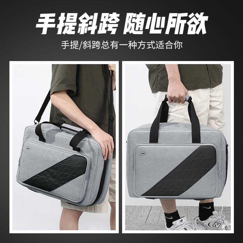 BUBM适用PS5收纳包索尼ps5主机背包手柄保护套ps5防尘罩便携单肩