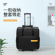 bubm台式 电脑收纳行李箱24寸显示器主机拉杆箱27寸机箱运输带轮子