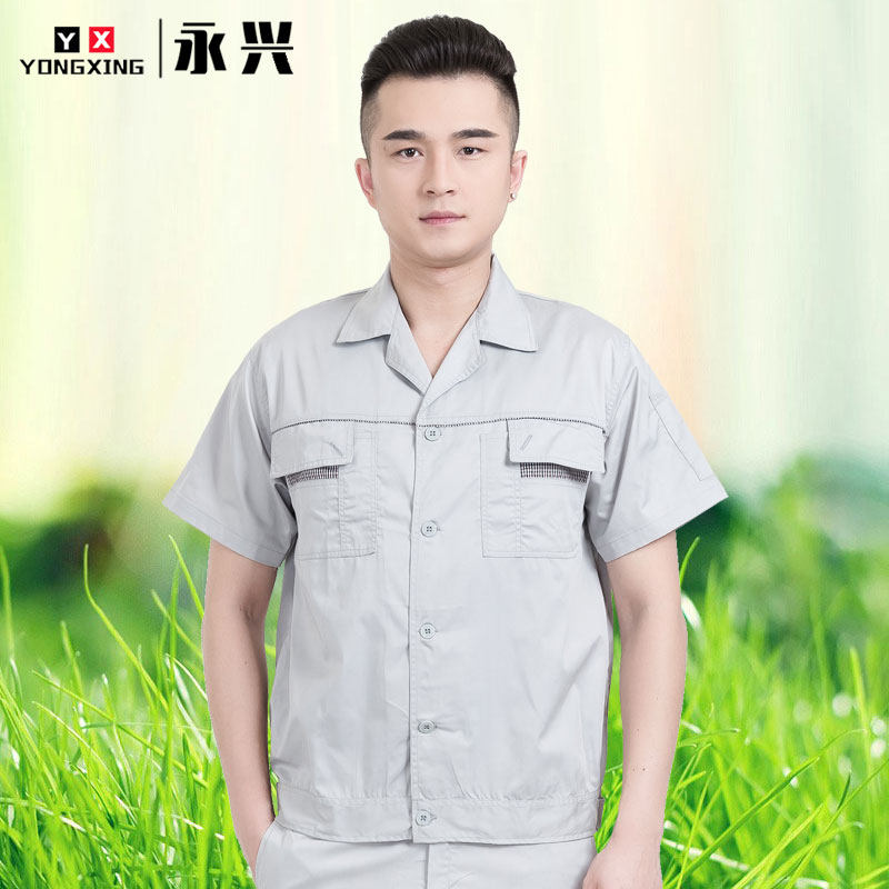 Tenue de travail en coton - Ref 1911789 Image 5