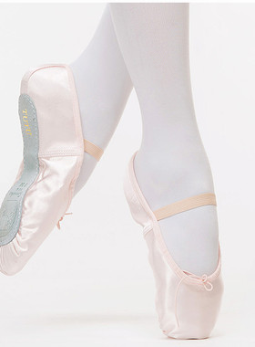 Sansha法国三沙芭蕾舞鞋软底 缎面皮底中国舞儿童一底软鞋NO.4S