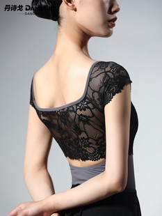 丹诗戈芭蕾舞服时尚教师短花边蕾丝拼接短袖舞蹈服 练功表演体服