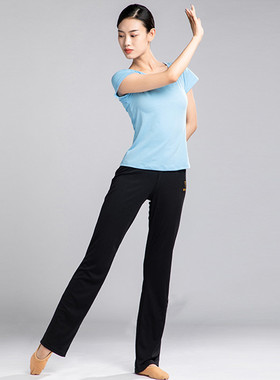 丹诗戈 北舞学生练功裤舞蹈裤 直筒裤 男女舞字裤 3752形体平面裤