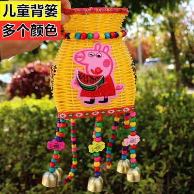 云南民族风儿童小背篓