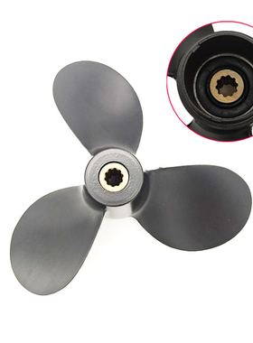 Suzuki铃木4冲5/6匹船外机7 1/2*7 舷外机螺旋桨58111-98651-019