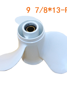 9 7/8 x 13-F船用舷外螺旋桨适用雅马哈20-30HP 664-45949-02-EL