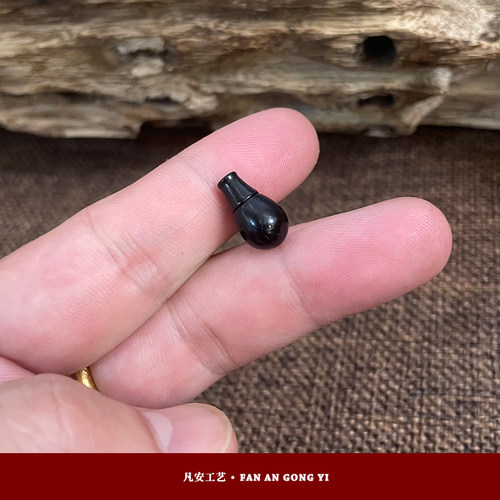 凡安椰蒂三通/纯手精工/榫卯结构/锁骨链/项链/念珠/佛珠配件